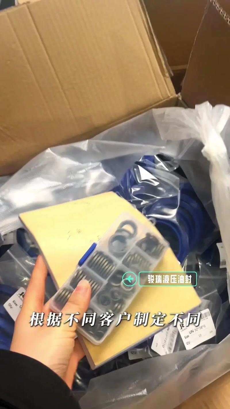 工程机械与农机维修油封推荐指南 液压系统关键部件选型要点