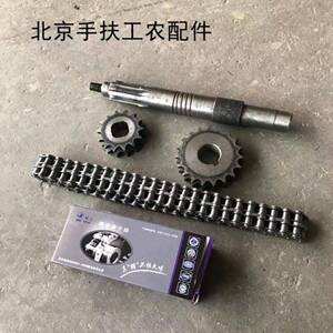 映棠农用手扶拖拉机配件解析 北京工农金狮离合器半轴分离总成的重要性与应用